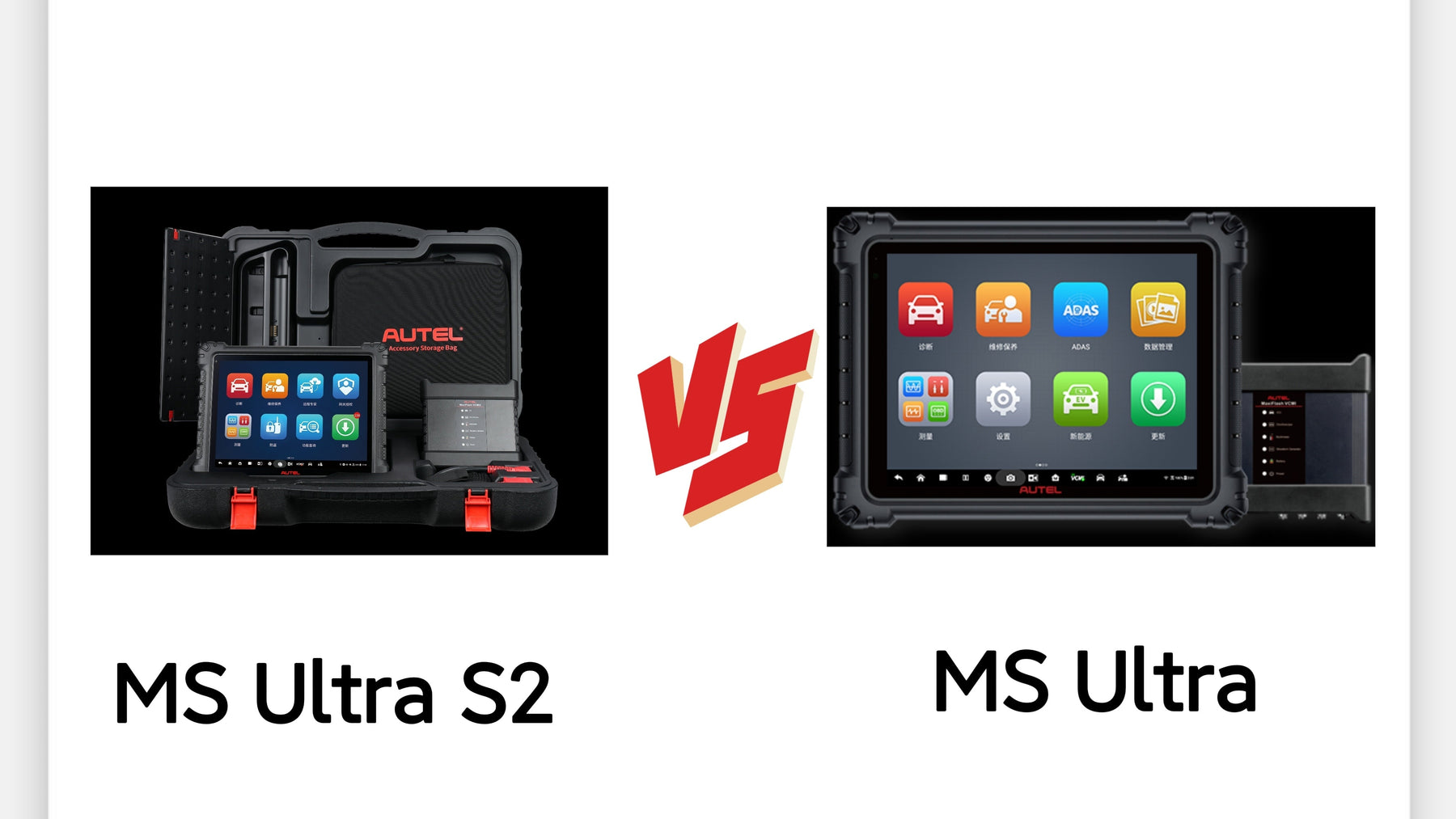 MS Ultra S2 VS MS Ultra