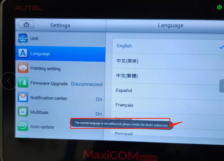 Autel scanner authorization language error