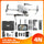 Autel Robotics EVO Max 4N 2023 Newest Night Vision Drone