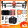 Autel Robotics EVO II Dual 640T Thermal Drone Rugged Bundle [V3]