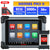 Autel_maxisys_MS908S-PRO-II_with_BT506
