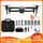 Autel EVO Lite 640T Enterprise Drone Fly More Combo