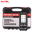 Autel maxidiag md806 package