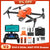 Autel Robotics EVO II DUAL 640T RTK Drones [V2]