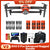 Autel Robotics EVO II Pro Advanced Rugged Bundle [V2]